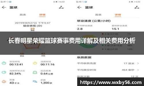 太阳集团电子游戏官网
