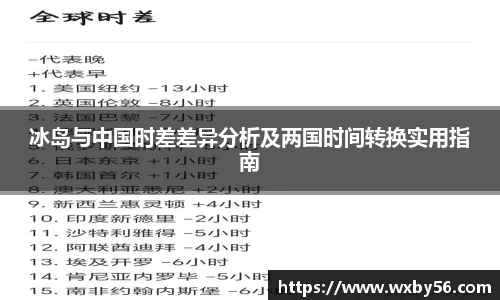 太阳集团电子游戏网址
