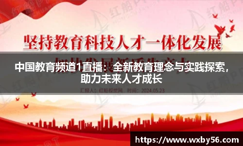  太阳成集团