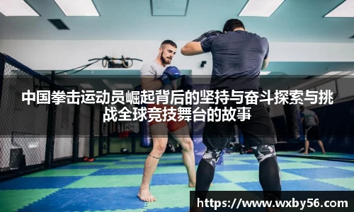 太阳集团电子游戏网址