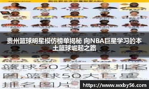 太阳集团电子游戏官网