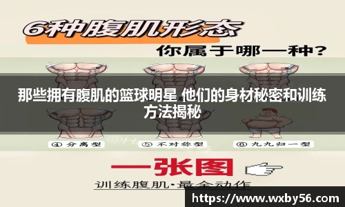 太阳集团电子游戏平台
