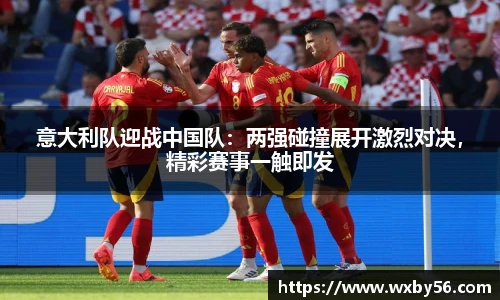 太阳集团电子游戏官网