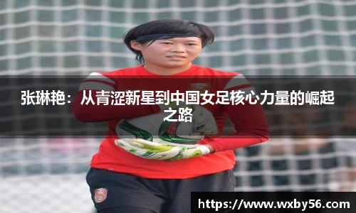 太阳集团电子游戏平台