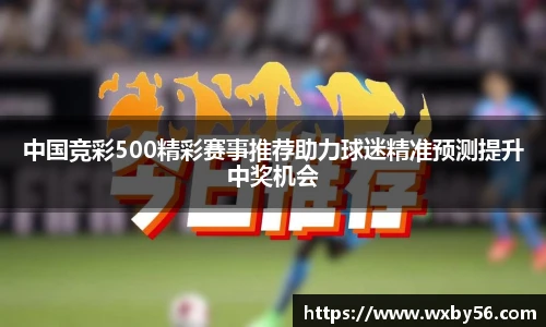 太阳集团电子游戏网址