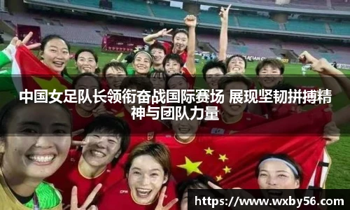 太阳集团电子游戏平台