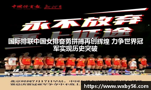  太阳成集团
