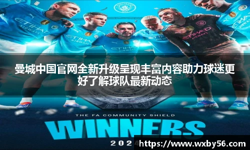 太阳集团电子游戏平台