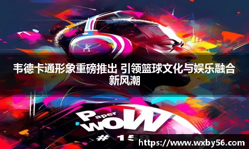 太阳集团电子游戏平台