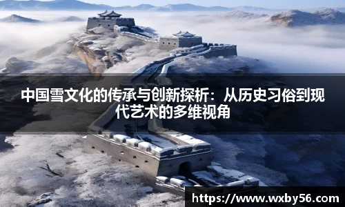 太阳集团电子游戏网址