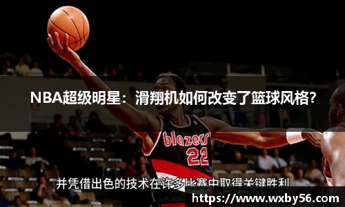 太阳集团电子游戏平台