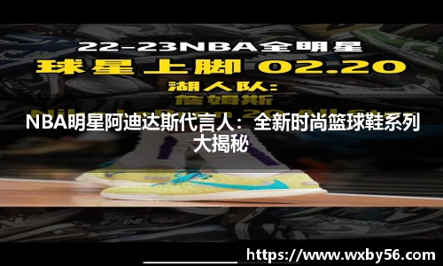 太阳集团电子游戏官网