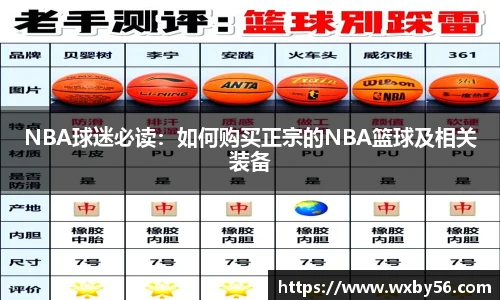 太阳集团电子游戏平台