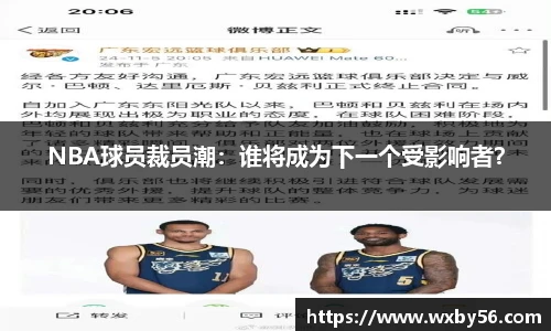  太阳成集团