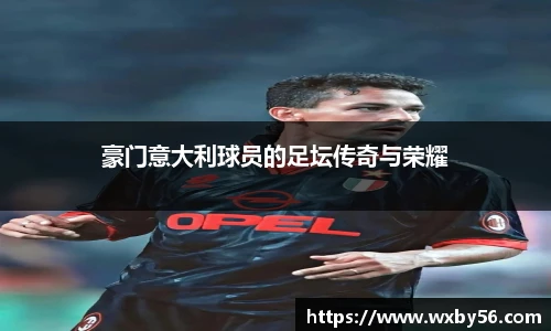 太阳集团电子游戏官网
