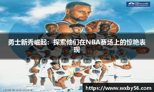 太阳集团电子游戏网址
