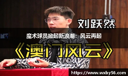 太阳集团电子游戏网址