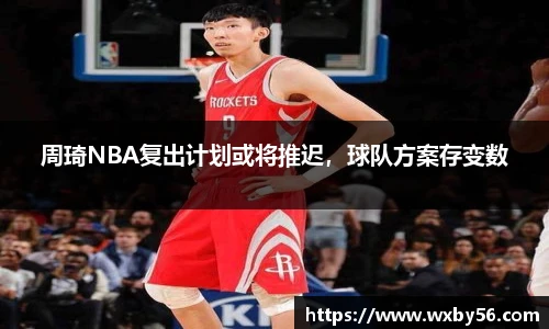 太阳集团电子游戏网址