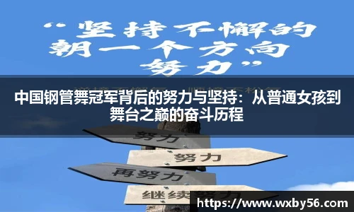 太阳集团电子游戏平台