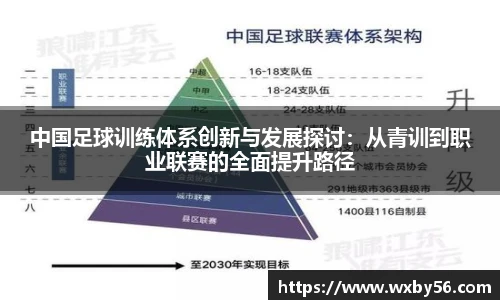 太阳集团电子游戏官网