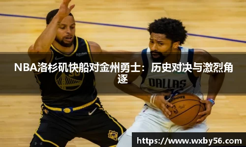 太阳集团电子游戏网址