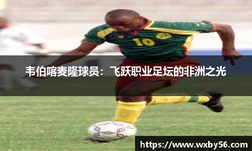 太阳集团电子游戏官网