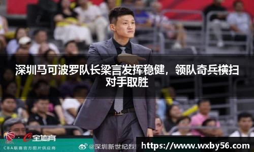 太阳集团电子游戏官网