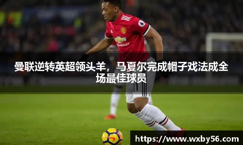 太阳集团电子游戏网址