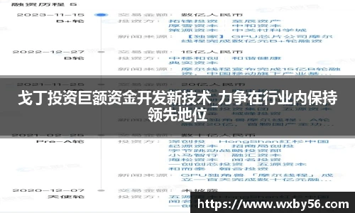 太阳集团电子游戏平台