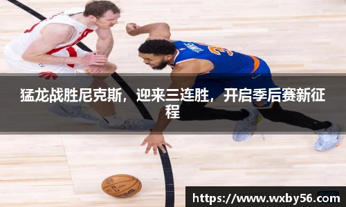 太阳集团电子游戏官网