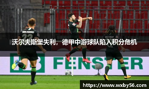 太阳集团电子游戏平台