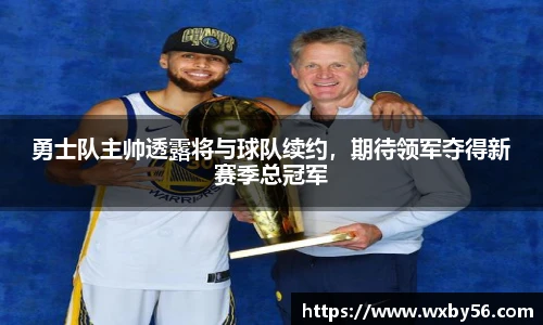 太阳集团电子游戏平台