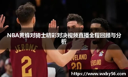 太阳集团电子游戏官网