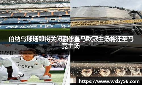 太阳集团电子游戏网址