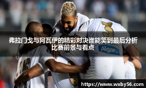 太阳集团电子游戏平台