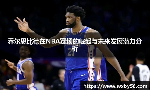 太阳集团电子游戏官网