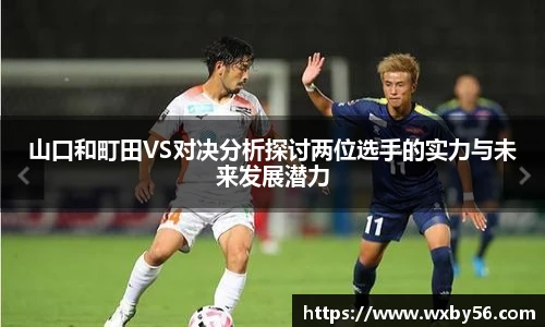 太阳集团电子游戏网址