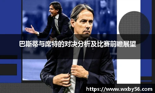 太阳集团电子游戏官网