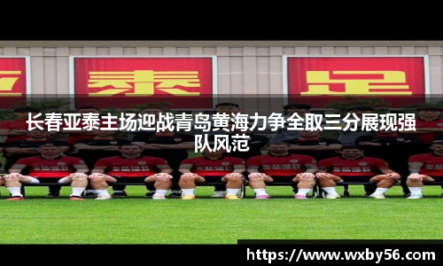 太阳集团电子游戏官网