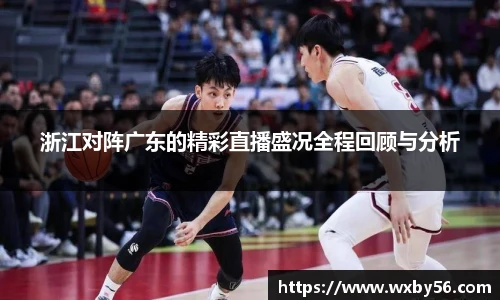 太阳集团电子游戏平台