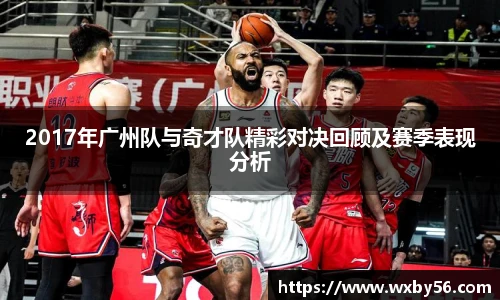 太阳集团电子游戏平台