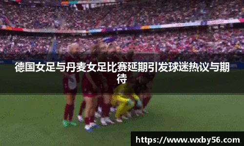  太阳成集团