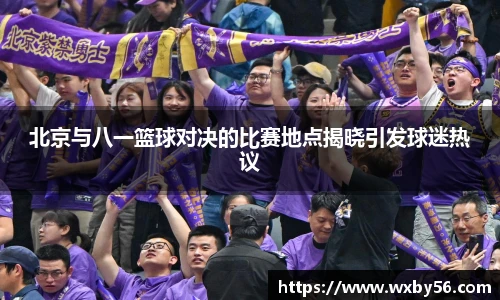 太阳集团电子游戏网址
