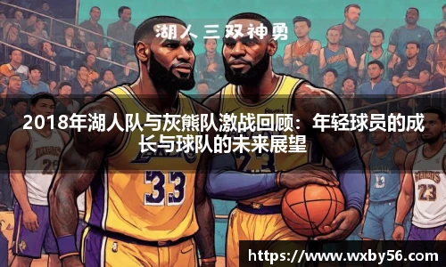 太阳集团电子游戏平台