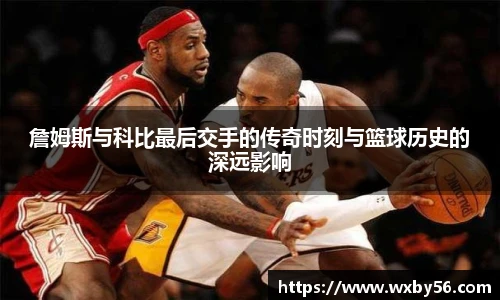  太阳成集团