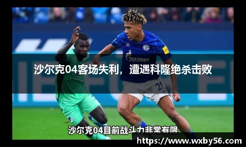 太阳集团电子游戏平台